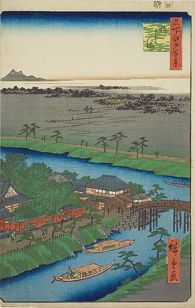 Yanagishima, n. 32 della serie "Cento vedute famose di Edo (Meisho Edo hyakkei)". da Utagawa Hiroshige