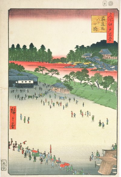 Yatsuko, dentro la Porta Sujikai, dalla serie 