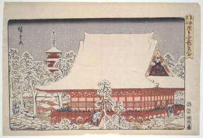 Fiera di fine anno a Kinryuzan Asakusa: Luoghi famosi della Capitale Orientale da Utagawa Hiroshige