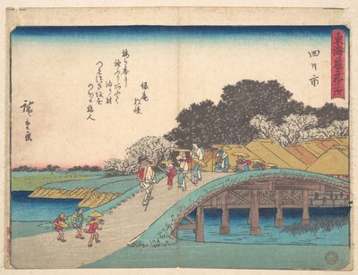  da Utagawa Hiroshige