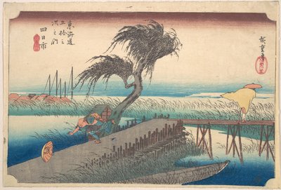  da Utagawa Hiroshige