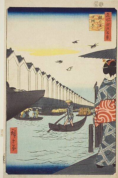 Yoroi Ferry, Koami-cho (Yoroi no watashi Koami-cho), n. 46 della serie "Cento vedute famose di Edo (Meisho Edo hyakkei)". da Utagawa Hiroshige