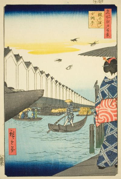 Traghetto di Yoroi, Koami-cho, dalla serie "Cento vedute famose di Edo" da Utagawa Hiroshige