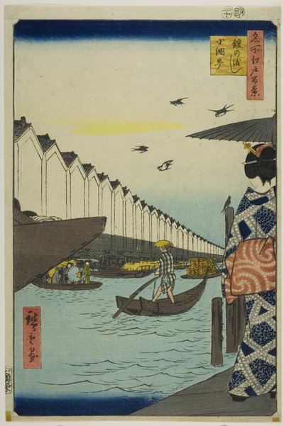 Traghetto Yoroi, Koami-cho (Yoroi no watashi Koami-cho), dalla serie "Cento vedute famose di Edo (Meisho Edo hyakkei)". da Utagawa Hiroshige