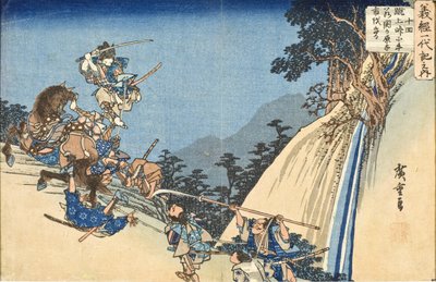  da Utagawa Hiroshige