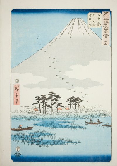 Yoshiwara: Palude di Fuji e Pianura di Ukishima (Yoshiwara, Fuji no numa ukishima ga hara), n. 15 dalla serie "Luoghi famosi delle cinquantatré stazioni (Gojusan tsugi meisho zue)", noto anche come il Tokaido verticale da Utagawa Hiroshige