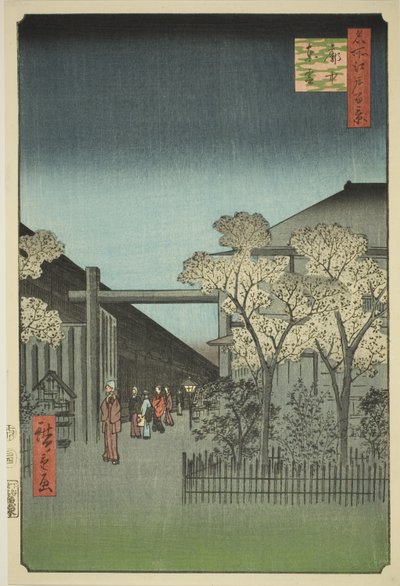 Quartieri autorizzati di Yoshiwara all