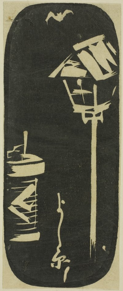 Yoshiwara, sezione di un foglio dalla serie "Ritagli di Luoghi Famosi di Edo (Harimaze Koto meisho)" da Utagawa Hiroshige