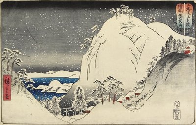 Monte Yuga nella Provincia di Bizen, agosto 1858 da Utagawa Hiroshige