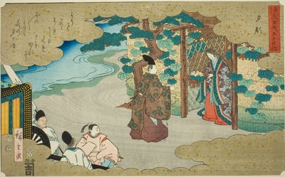 Yugao, dalla serie "Cinquantaquattro capitoli del racconto di Genji (Genji monogatari gojuyonjo)" da Utagawa Hiroshige