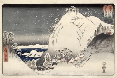Yugasan nella Provincia di Bizan, da Wrestling Matches between Mountains and Seas, 1858 da Utagawa Hiroshige