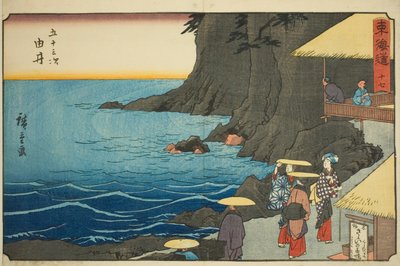 Yui—N. 17, dalla serie "Cinquanta tre stazioni del Tokaido (Tokaido gojusan tsugi)," noto anche come il Reisho Tokaido da Utagawa Hiroshige