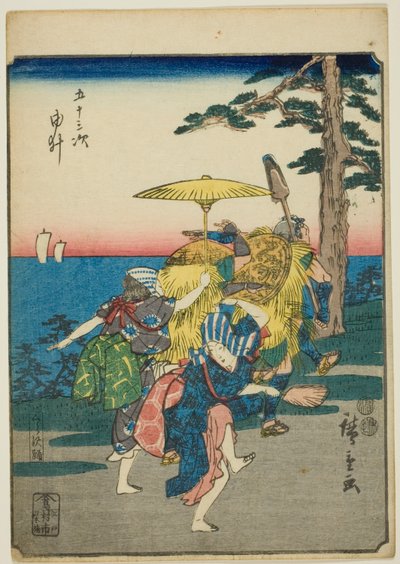 Yui, dalla serie "Cinquanta-tre Stazioni [del Tokaido] (Gojusan tsugi)," anche conosciuta come il Tokaido delle Figure (Jinbutsu Tokaido) da Utagawa Hiroshige