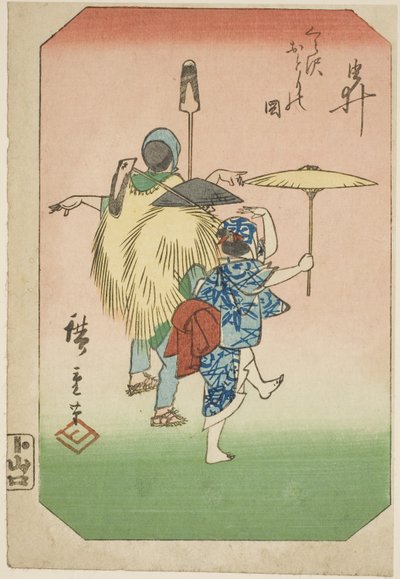 Yui, sezione di un foglio dalla serie "Immagini delle Cinquantatré Stazioni della Strada Tokaido (Tokaido gojusan tsugi zue)" da Utagawa Hiroshige