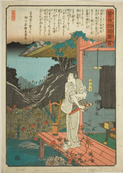 Zenjibo, dalla serie "Racconto illustrato dei fratelli Soga (Soga monogatari zue)" da Utagawa Hiroshige