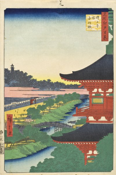  da Utagawa Hiroshige