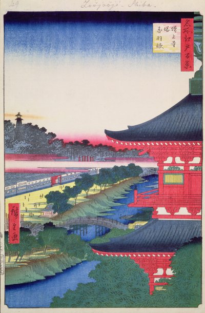 Pagoda Zojoji e Akabane da Cento Famosi Vedute di Edo, 1857 da Utagawa Hiroshige