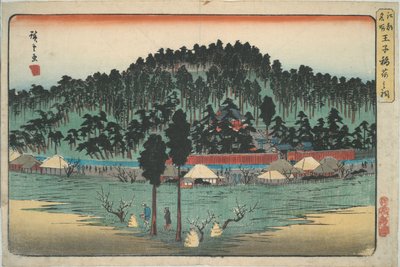  da Utagawa Hiroshige
