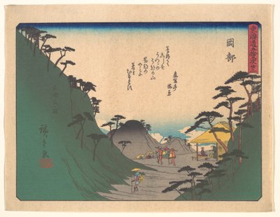  da Utagawa Hiroshige