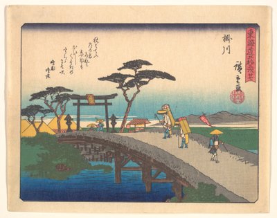  da Utagawa Hiroshige