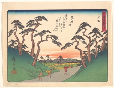  da Utagawa Hiroshige