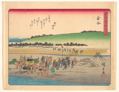  da Utagawa Hiroshige