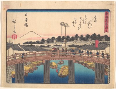  da Utagawa Hiroshige