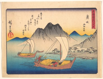  da Utagawa Hiroshige