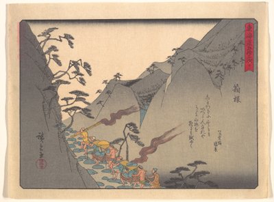  da Utagawa Hiroshige