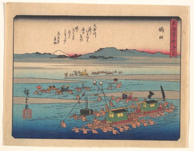  da Utagawa Hiroshige