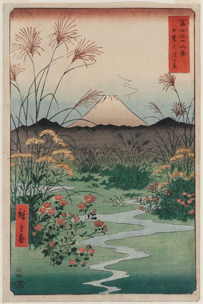 Pianura di Ōtsuki nella Provincia di Kai, dalla serie Trentasei Vedute del Monte Fuji da Utagawa Hiroshige