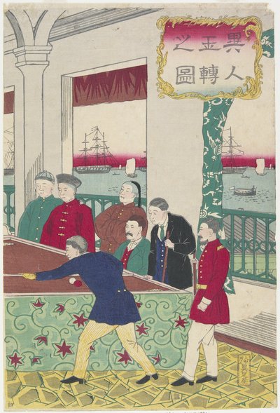 Stranieri al gioco del biliardo, fine XIX secolo da Utagawa Hiroshige III