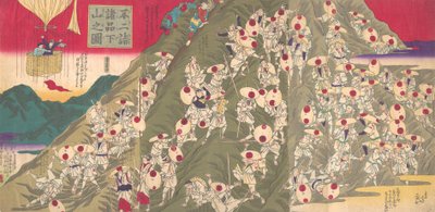 Vista della discesa da una montagna da Pellegrinaggio al Monte Fuji da Utagawa Hiroshige III