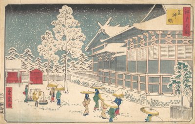 Luoghi famosi di Edo: Shiba Shinmei, XIX secolo da Utagawa Hiroshige II