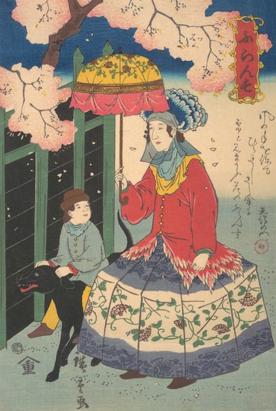 Donna francese, suo figlio e cane domestico da Utagawa Hiroshige II