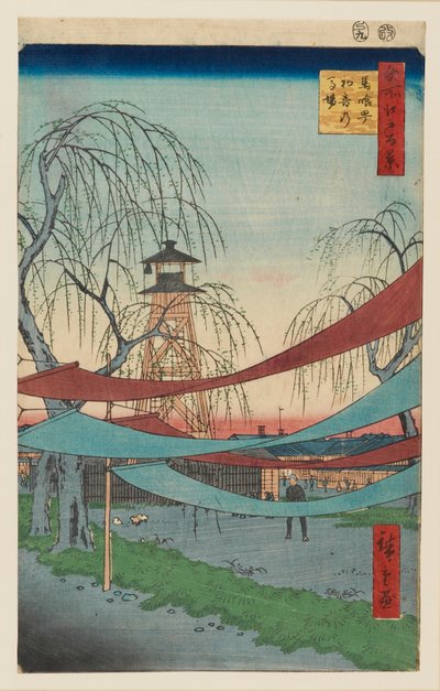 Hatsune Riding Grounds, Bakuro-cho, progettato nel 1857 da Utagawa Hiroshige II