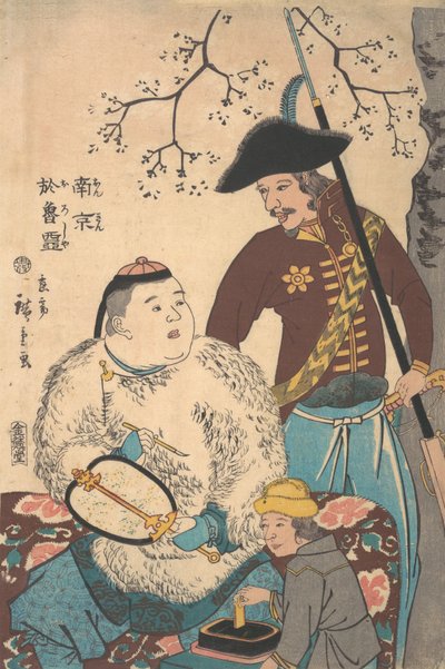 Russi e un cinese che iscrive un ventaglio, 12° mese, 1860 da Utagawa Hiroshige II