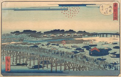 Ryogoku Kawarabiraki Hanami, 1862 da Utagawa Hiroshige II