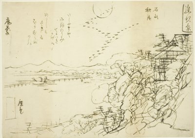Schizzo per Luna d