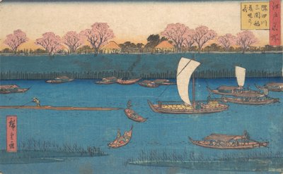 Sumidagawa Mimeguri Hana Zakari no Kei da Utagawa Hiroshige II