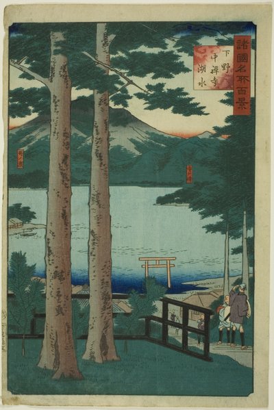 Il lago di Chuzenji nella provincia di Shimotsuke (Shimotsuke Chuzenji kosui), dalla serie "Cento famosi vedute nelle varie province (Shokoku meisho hyakkei)" da Utagawa Hiroshige II