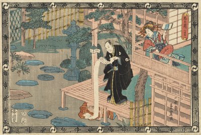 La lega leale dei quarantasette Rōnin (Chūshingura), Atto VII da Utagawa Hiroshige II