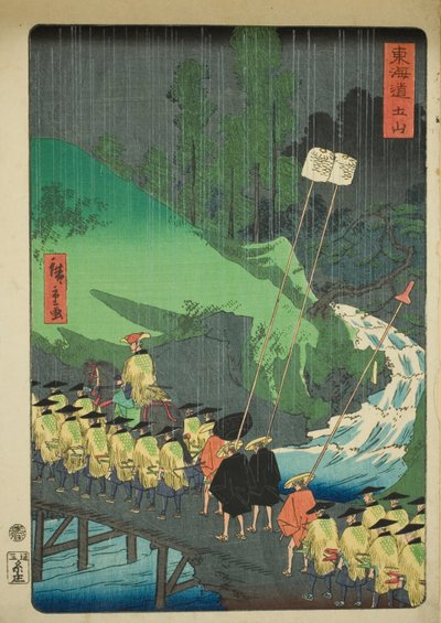 Tsuchiyama, dalla serie "[Scene di luoghi famosi sulla] Tokaido" da Utagawa Hiroshige II