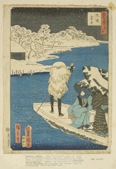 Traghetto di Hashiba nella neve (Hashiba setchū) da Utagawa and Hiroshige II Utagawa Kunisada