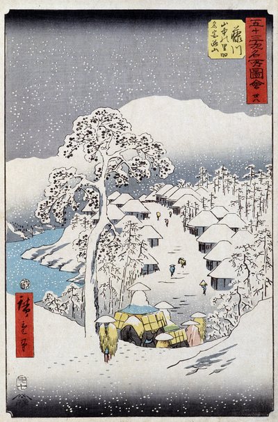 Personaggi sotto la neve, Giappone - Stampa giapponese di Hiroshige Utagawa - XIX secolo da Utagawa II Hiroshige