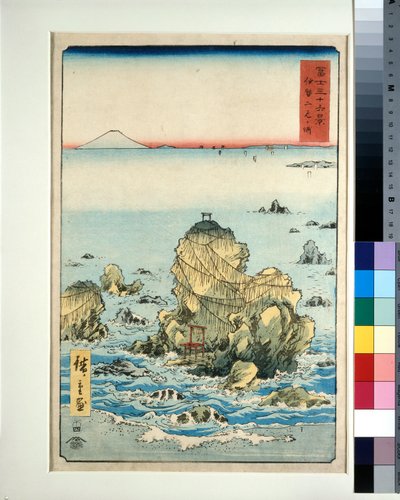 Futamigaura in Ise Province da Utagawa II Hiroshige