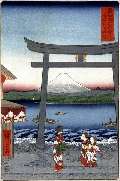 Geishe e Monte Fuji - stampa giapponese di Hiroshige Utagawa da Utagawa II Hiroshige