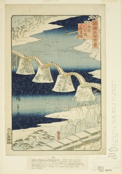 Ponte Kintai a Iwakuni nella provincia di Suo da Utagawa II Hiroshige
