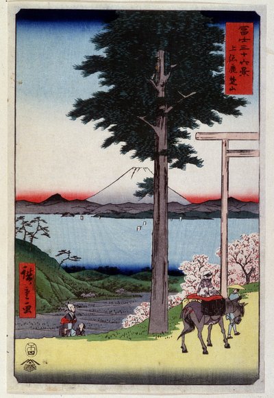 Monte Fuji dietro una sequoia - stampa giapponese di Hiroshige Utagawa da Utagawa II Hiroshige