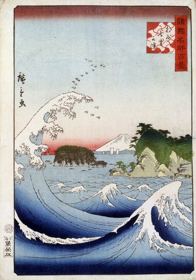Monte Fuji dietro il mare agitato - Stampa giapponese di Hiroshige da Utagawa II Hiroshige